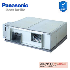 PA-P280E7GNCB 業務用エアコン 天井埋込形 0 シングル 三相200V XEPHY Premium ワイヤード(メーカー直送)