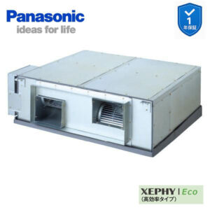 PA-P280E7HNCB 業務用エアコン 天井埋込形 0 シングル 三相200V XEPHY Eco ワイヤード(メーカー直送)