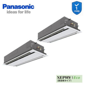PA-P280L7HDNC 業務用エアコン 2方向天井カセット形 0 同時ツイン 三相200V XEPHY Eco ワイヤード 左配管機種(メーカー直送)