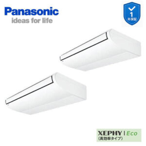 PA-P280T7HDNCX 業務用エアコン 天井吊形 0 同時ツイン 三相200V XEPHY Eco ワイヤレス(メーカー直送)