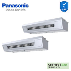 PA-P280VK7HDNC 業務用エアコン 高温吸込み対応天吊形厨房用 0 同時ツイン 三相200V XEPHY Eco ワイヤード(メーカー直送)