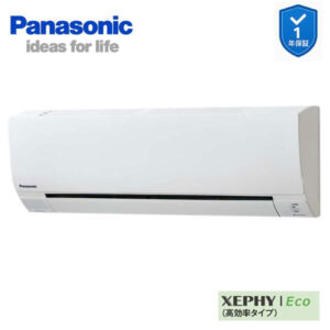 PA-P40K7SHCX 業務用エアコン 壁掛形 1.5馬力 シングル 単相200V XEPHY Eco ワイヤレス エコナビ付(メーカー直送)