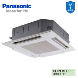 PA-P45U7SHNC 業務用エアコン 4方向天井カセット形 1.8馬力 シングル 単相200V XEPHY Eco ワイヤード(メーカー直送)