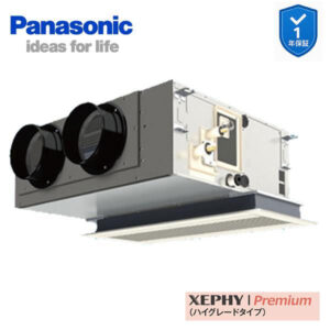 PA-P50F7GNC 業務用エアコン 天井ビルトインカセット形 2.0馬力 シングル 三相200V XEPHY Premium ワイヤード(メーカー直送)