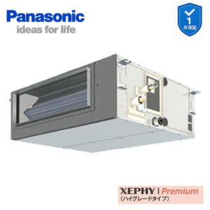 PA-P50FE7SGNC 業務用エアコン ビルトインオールダクト形 2.0馬力 シングル 単相200V XEPHY Premium ワイヤード(メーカー直送)
