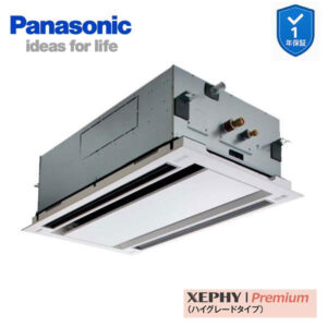 PA-P50L7SGNC 業務用エアコン 2方向天井カセット形 2.0馬力 シングル 単相200V XEPHY Premium ワイヤード 左配管機種(メーカー直送)