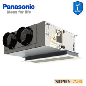 PA-P56F7KC 業務用エアコン 天井ビルトインカセット形 2.3馬力 シングル 三相200V フル暖　XEPHY  ワイヤード エコナビ付(メーカー直送)