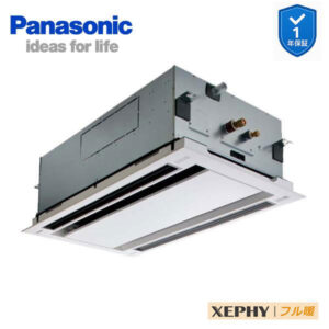 PA-P56L7KC 業務用エアコン 2方向天井カセット形 2.3馬力 シングル 三相200V フル暖　XEPHY  ワイヤード エコナビ付 左配管機種(メーカー直送)
