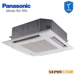 PA-P56U7KC 業務用エアコン 4方向天井カセット形 2.3馬力 シングル 三相200V フル暖　XEPHY  ワイヤード エコナビ付(メーカー直送)