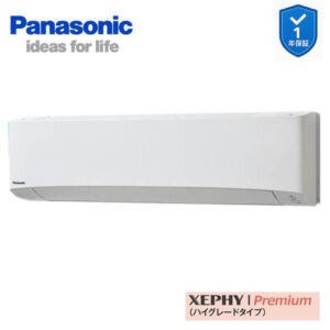 PA-P63K7SGCX 業務用エアコン 壁掛形 2.5馬力 シングル 単相200V XEPHY Premium ワイヤレス エコナビ付(メーカー直送)