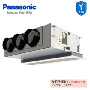 PA-P80F7GC 業務用エアコン 天井ビルトインカセット形 3.0馬力 シングル 三相200V XEPHY Premium ワイヤード エコナビ付(メーカー直送)