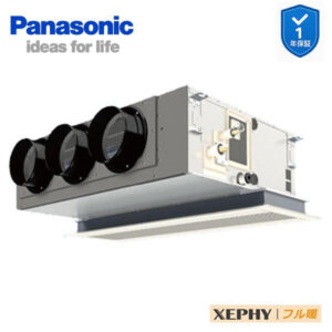 PA-P80F7KNC 業務用エアコン 天井ビルトインカセット形 3.0馬力 シングル 三相200V フル暖　XEPHY  ワイヤード(メーカー直送)