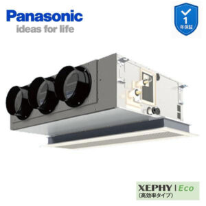 PA-P80F7SHNC 業務用エアコン 天井ビルトインカセット形 3.0馬力 シングル 単相200V XEPHY Eco ワイヤード(メーカー直送)