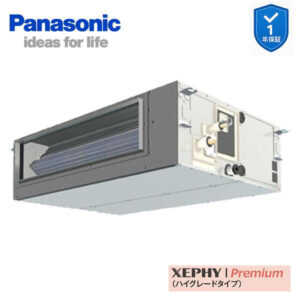 PA-P80FE7SGC 業務用エアコン ビルトインオールダクト形 3.0馬力 シングル 単相200V XEPHY Premium ワイヤード エコナビ付(メーカー直送)