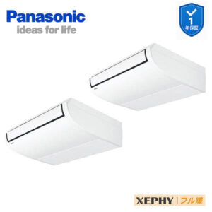 PA-P80T7KDNCX 業務用エアコン 天井吊形 3.0馬力 同時ツイン 三相200V フル暖　XEPHY  ワイヤレス(メーカー直送)