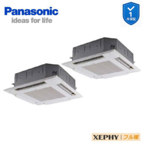 PA-P80U7KDC 業務用エアコン 4方向天井カセット形 3.0馬力 同時ツイン 三相200V フル暖　XEPHY  ワイヤード エコナビ付(メーカー直送)