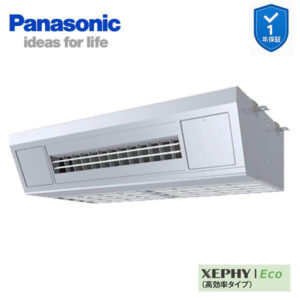 PA-P80V7HNC 業務用エアコン 天吊形厨房用 3.0馬力 同時ダブルツイン 三相200V XEPHY Eco ワイヤード(メーカー直送)