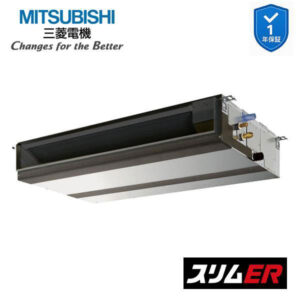 PEZ-ERMP112D6 業務用エアコン 天井埋込形 4馬力 標準シングル 三相200V  三菱電機 スリムER ワイヤード (メーカー直送)