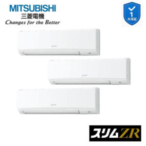 PKZT-ZRMP224KL6 業務用エアコン 壁掛形 8馬力 同時トリプル 三相200V  三菱電機 スリムZR ワイヤレス (メーカー直送)