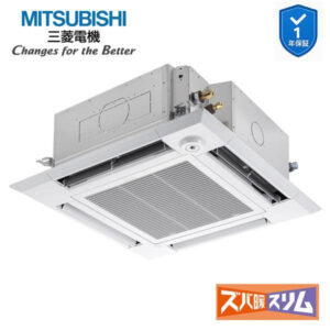 PLZ-DHRMP112HF6 業務用エアコン 4方向天井カセット形 4馬力 標準シングル 三相200V 人感ムーブアイ 三菱電機 ズバ暖スリム ワイヤード (メーカー直送)