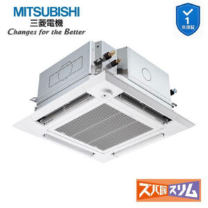 PLZ-DHRMP112HFG6 業務用エアコン 4方向天井カセット形 4馬力 標準シングル 三相200V 人感ムーブアイ 三菱電機 ズバ暖スリム ワイヤード (メーカー直送)