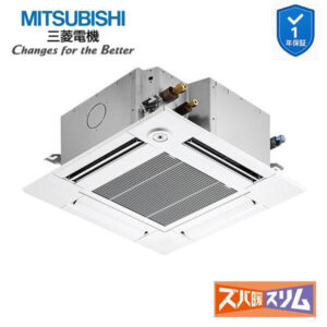 PLZ-DHRMP80GF6 業務用エアコン 4方向天井カセット形 3馬力 標準シングル 三相200V 人感ムーブアイ 三菱電機 ズバ暖スリム ワイヤード (メーカー直送)