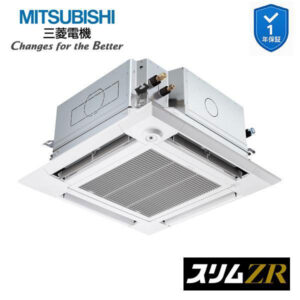PLZ-ZRMP80HFG6 業務用エアコン 4方向天井カセット形 3馬力 標準シングル 三相200V 人感ムーブアイ 三菱電機 スリムZR ワイヤード (メーカー直送)