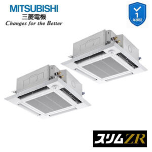PLZX-ZRMP80SHBF6 業務用エアコン 4方向天井カセット形 3馬力 同時ツイン 単相200V 人感ムーブアイ 三菱電機 スリムZR ワイヤード (メーカー直送)
