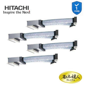 RCB-GP224RGHW5 業務用エアコン ビルトイン 8馬力 三相200v200V 同時フォー 日立 プレミアム 省エネの達人 (メーカー直送)