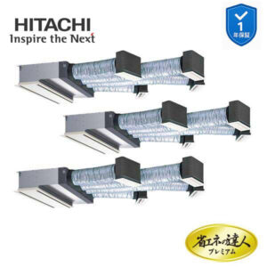 RCB-GP335RGHG5 業務用エアコン ビルトイン 12馬力 三相200v200V 同時トリプル 日立 プレミアム 省エネの達人 (メーカー直送)