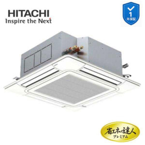 RCI-GP160RGH9 業務用エアコン てんかせ4方向 6馬力 三相200v200V シングル 日立 プレミアム 省エネの達人 (メーカー直送)