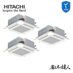 RCI-GP224RSHG6 業務用エアコン てんかせ4方向 8馬力 三相200v200V 同時トリプル 日立 省エネの達人 (メーカー直送)
