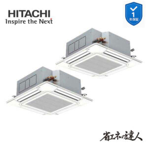 RCI-GP224RSHP6 業務用エアコン てんかせ4方向 8馬力 三相200v200V 同時ツイン 日立 省エネの達人 (メーカー直送)