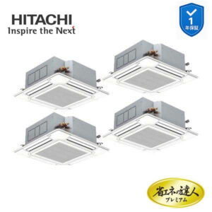 RCI-GP335RGHW6 業務用エアコン てんかせ4方向 12馬力 三相200v200V 同時フォー 日立 プレミアム 省エネの達人 (メーカー直送)