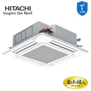 RCI-GP63RGHJ9 業務用エアコン てんかせ4方向 2.5馬力 単相200v200V シングル 日立 プレミアム 省エネの達人 (メーカー直送)