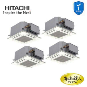 RCIC-GP224RGHW4 業務用エアコン てんかせjr 8馬力 三相200v200V 同時フォー 日立 プレミアム 省エネの達人 (メーカー直送)