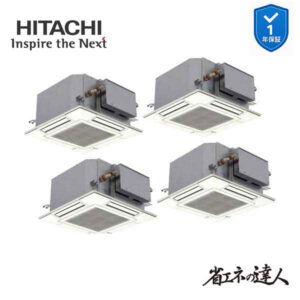 RCIC-GP224RSHW4 業務用エアコン てんかせjr 8馬力 三相200v200V 同時フォー 日立 省エネの達人 (メーカー直送)
