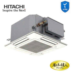 RCIC-GP40RGHJ4 業務用エアコン てんかせjr 1.5馬力 単相200v200V シングル 日立 プレミアム 省エネの達人 (メーカー直送)