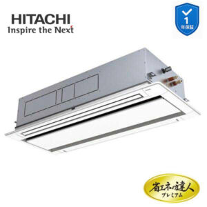 RCID-GP140RGH8 業務用エアコン てんかせ2方向 5馬力 三相200v200V シングル 日立 プレミアム 省エネの達人 (メーカー直送)