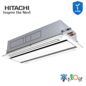 RCID-GP140RHN5 業務用エアコン てんかせ2方向 5馬力 三相200v200V シングル 日立 寒さ知らず (メーカー直送)