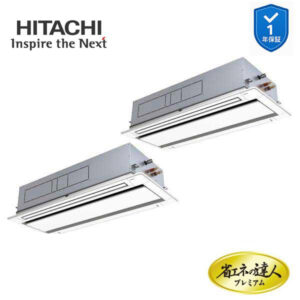 RCID-GP224RGHP5 業務用エアコン てんかせ2方向 8馬力 三相200v200V 同時ツイン 日立 プレミアム 省エネの達人 (メーカー直送)