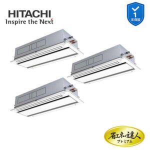 RCID-GP335RGHG5 業務用エアコン てんかせ2方向 12馬力 三相200v200V 同時トリプル 日立 プレミアム 省エネの達人 (メーカー直送)