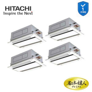 RCID-GP335RGHW5 業務用エアコン てんかせ2方向 12馬力 三相200v200V 同時フォー 日立 プレミアム 省エネの達人 (メーカー直送)