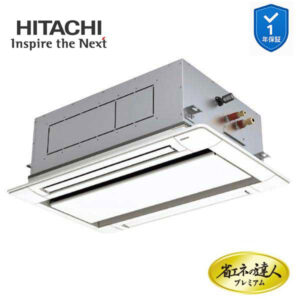 RCID-GP63RGH8 業務用エアコン てんかせ2方向 2.5馬力 三相200v200V シングル 日立 プレミアム 省エネの達人 (メーカー直送)