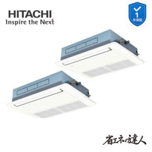 RCIS-GP112RSHP11 業務用エアコン てんかせ1方向 4馬力 三相200v200V 同時ツイン 日立 省エネの達人 (メーカー直送)