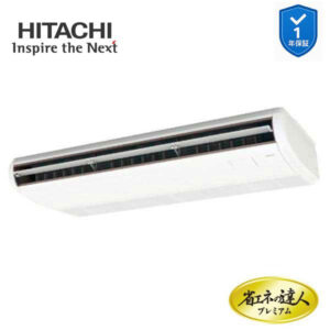 RPC-GP112RGH8 業務用エアコン てんつり 4馬力 三相200v200V シングル 日立 プレミアム 省エネの達人 (メーカー直送)
