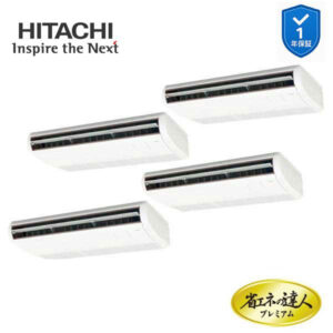 RPC-GP335RGHW5 業務用エアコン てんつり 12馬力 三相200v200V 同時フォー 日立 プレミアム 省エネの達人 (メーカー直送)