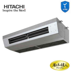 RPCK-GP140RGH8 業務用エアコン 厨房用天吊 5馬力 三相200v200V シングル 日立 プレミアム 省エネの達人 (メーカー直送)