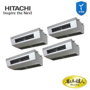 RPCK-GP335RGHW5 業務用エアコン 厨房用天吊 12馬力 三相200v200V 同時フォー 日立 プレミアム 省エネの達人 (メーカー直送)