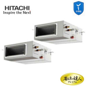 RPI-GP112RGHP9 業務用エアコン てんうめ 4馬力 三相200v200V 同時ツイン 日立 プレミアム 省エネの達人 (メーカー直送)